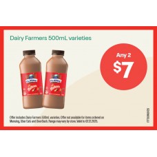 ITFT001NOV25I  FRIDGE SHELF TICKET SET   QLD + NSW ITFT001NOV25I  FRIDGE SHELF TICKET SET   QLD + NSW