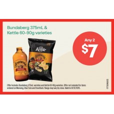 ITFT001NOV25  FRIDGE SHELF TICKET SET   NATIONAL ITFT001NOV25  FRIDGE SHELF TICKET SET   NATIONAL