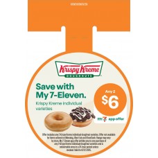 KKWS100NOV25B  KK CIRCULAR WOBBLER  B KKWS100NOV25B  KK CIRCULAR WOBBLER  B