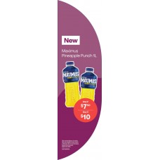 SADF0055NOV25A Stand Alone Drinks Fridge Half Moon MAXIMUS PINEAPPLE SADF0055NOV25A Stand Alone Drinks Fridge Half Moon MAXIMUS PINEAPPLE