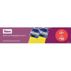 SADF0340NOV25A Stand Alone Drinks Fridge Barker MAXIMUS PINEAPPLE SADF0340NOV25A Stand Alone Drinks Fridge Barker MAXIMUS PINEAPPLE