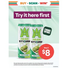 SFGE001NOV25A  WINDOW POSTER 1