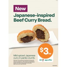 SFGE001NOV25F  CURRY BREAD  WINDOW POSTER 3