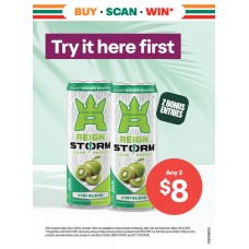 SFGE003NOV25  SMALL SPECIAL POSTER 360 x 490mm