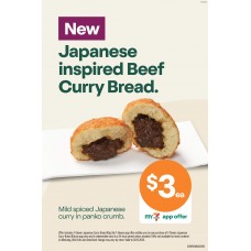 SFMP006NOV25B  CURRY BREAD  MINI POSTER 1