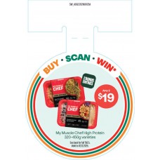 SW_ADGE202NOV25A  S&W CIRCULAR WOBBLER  MMC SW_ADGE202NOV25A  S&W CIRCULAR WOBBLER  MMC