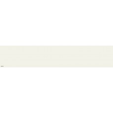 CHHI-0516 Blank - Category Header (635mm)