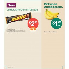 BANANA CRATE HEADER (FNQ)