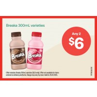 FRIDGE SHELF TICKET SET QLD ONLY