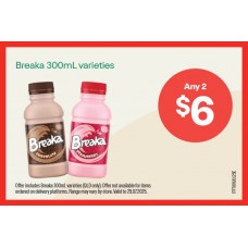 FRIDGE SHELF TICKET SET QLD ONLY